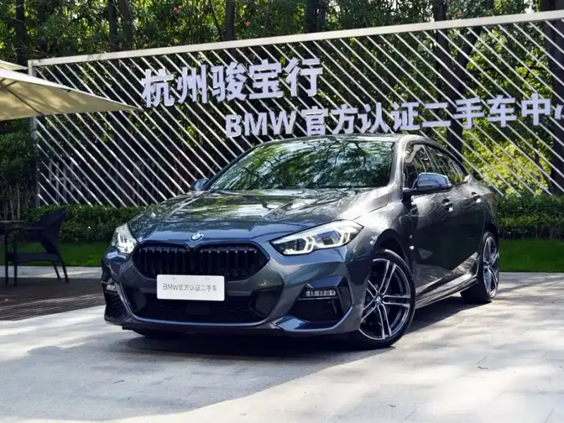 BMW 2-Series