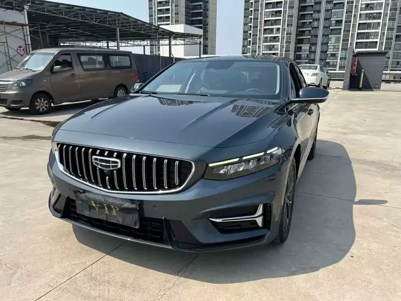 Geely Preface (Xingrui)