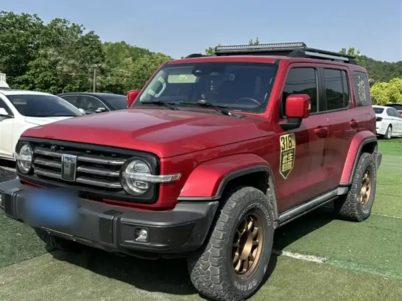 Tank 300
