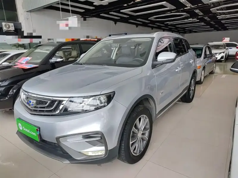 Geely Atlas (Boyue)