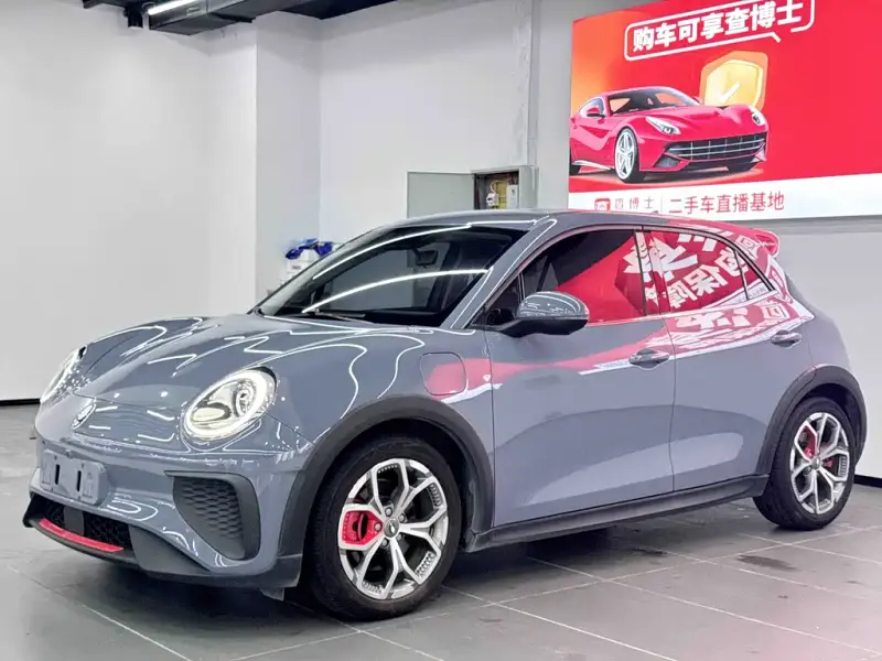 Ora Ora 03 GT (Good Cat GT)