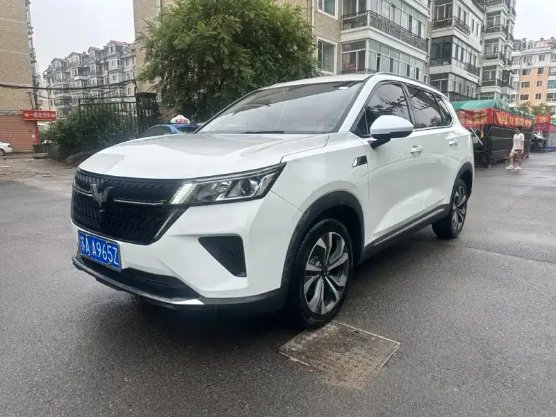 Wuling Xingchen