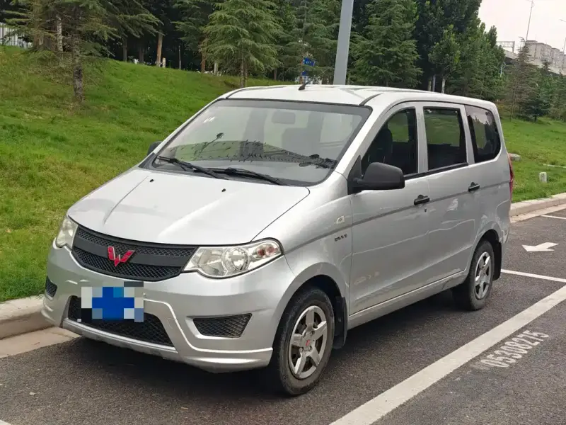 Wuling Hongguang