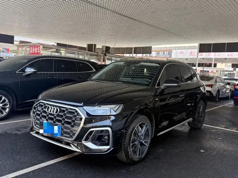 Audi Q5L