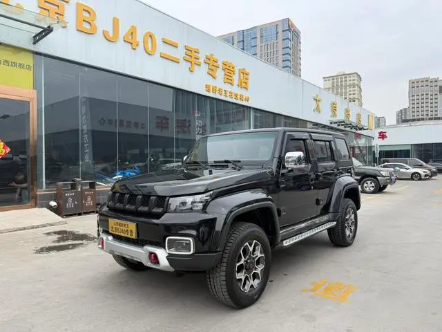 Beijing Off-Road Beijing Off-road BJ40