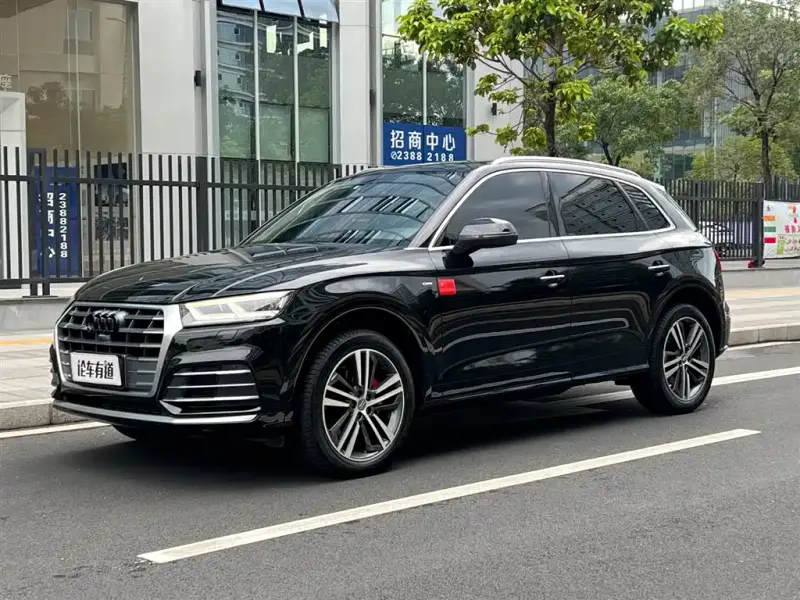 Audi Q5L