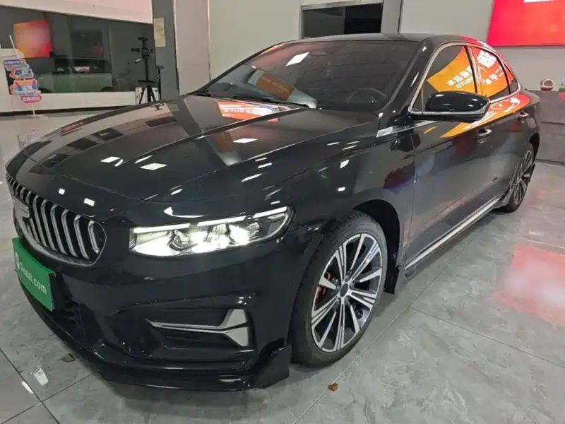 Geely Preface (Xingrui)