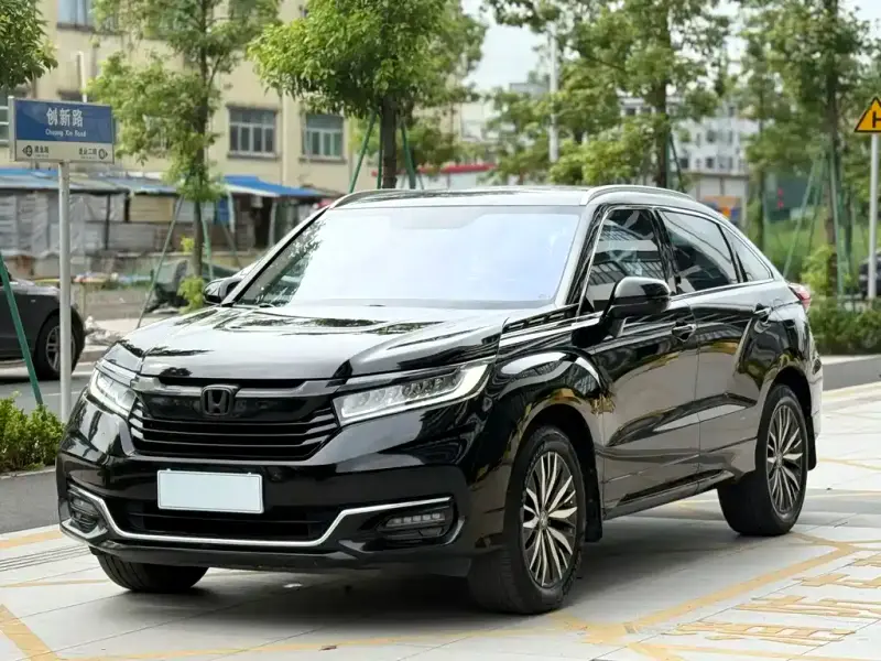 Honda Avancier