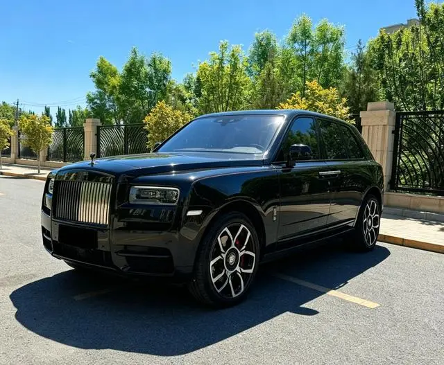 Rolls-Royce Cullinan