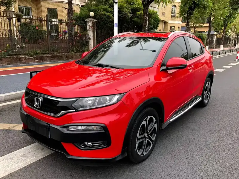 Honda XR-V