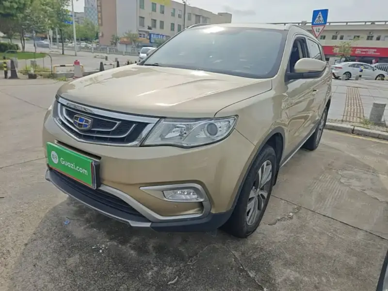 Geely Atlas (Boyue)