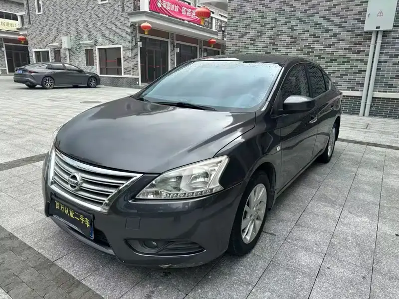 Nissan Sylphy