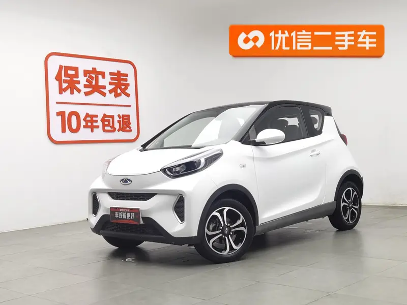 Chery QQ eQ1