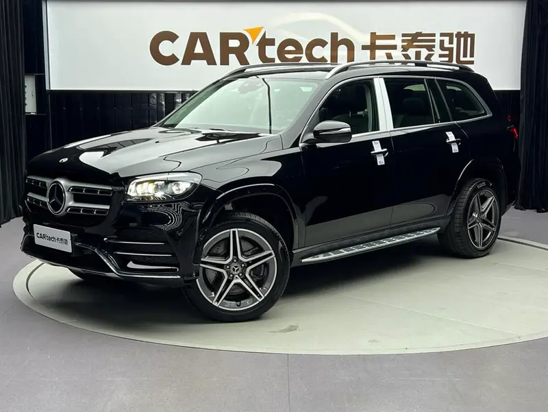 Mercedes-Benz GLS