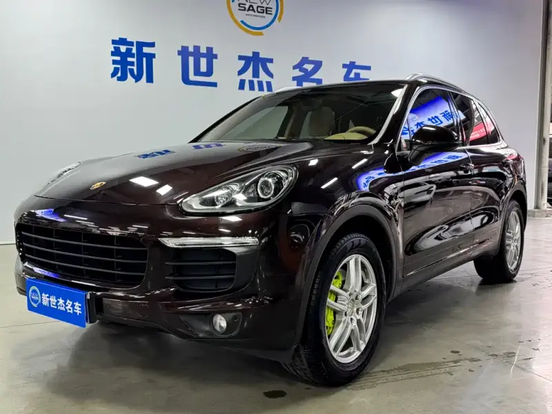 Porsche Cayenne Hybrid