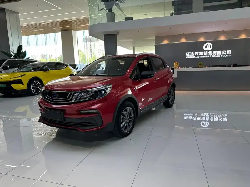 Geely Vision X3