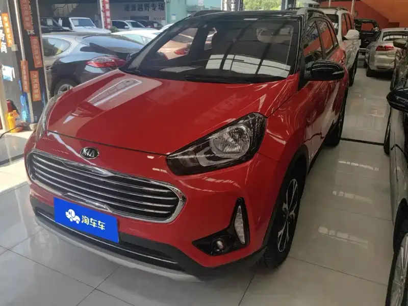 Kia KX3