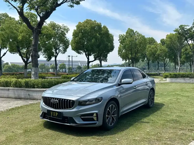 Geely Preface (Xingrui)