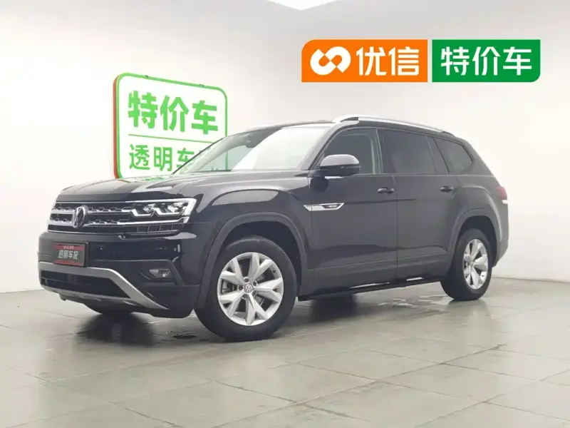 Volkswagen Teramont