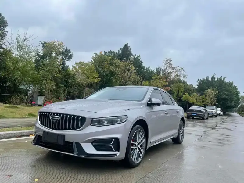 Geely Preface (Xingrui)
