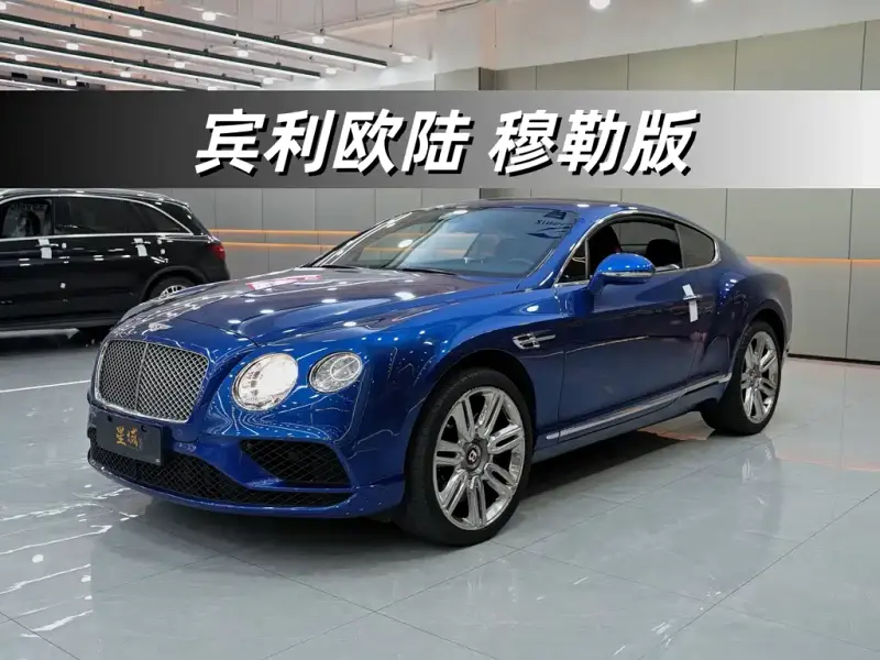 Bentley Continental