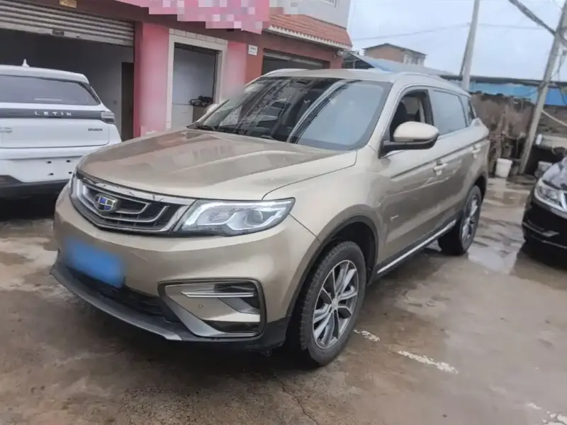 Geely Atlas (Boyue)