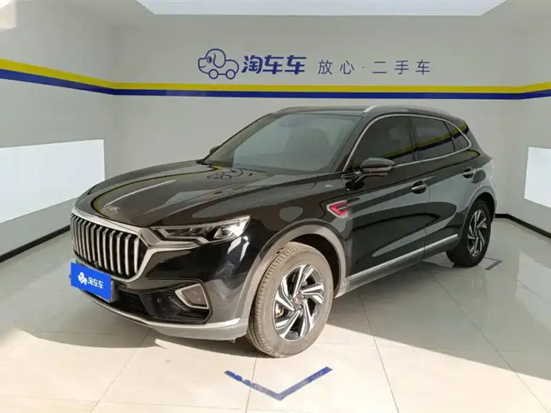 Hongqi HS5