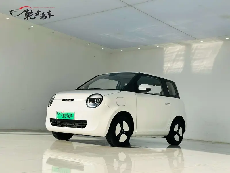 Changan Qiyuan Changan Lumin