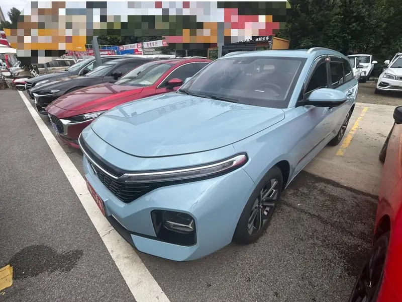 Baojun Valli