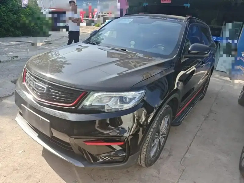 Geely Atlas (Boyue)