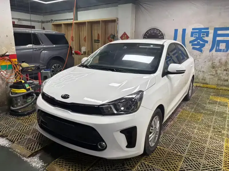Kia Huanchi
