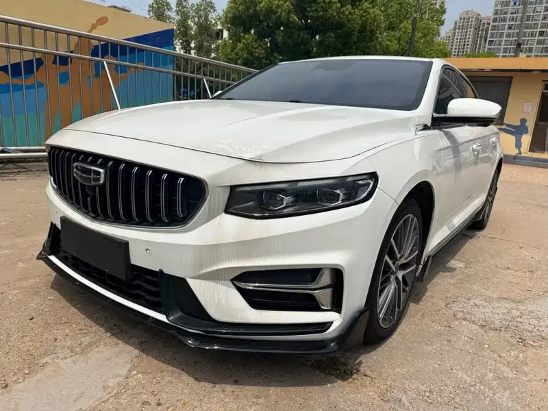 Geely Preface (Xingrui)