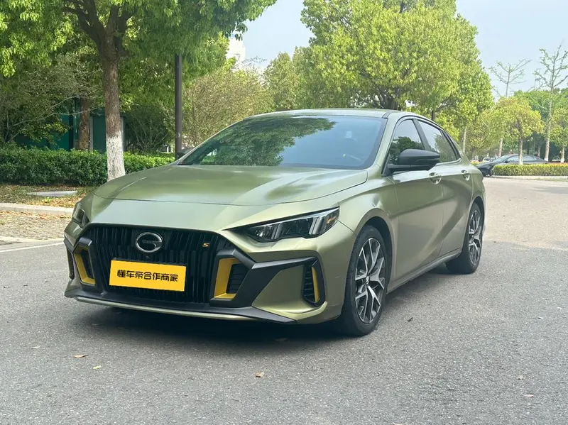 GAC Trumpchi Empow