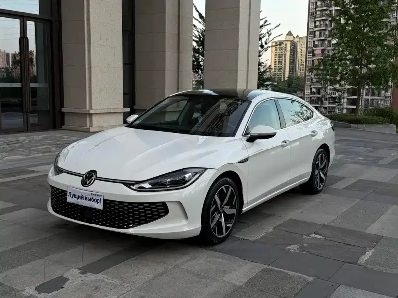 Volkswagen Lamando