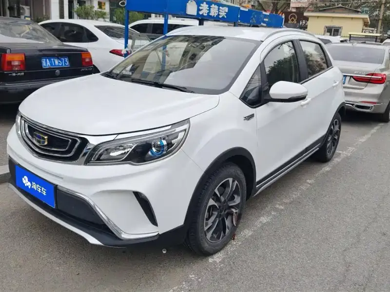 Geely Vision X3
