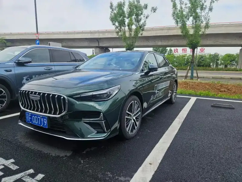 Geely Emgrand
