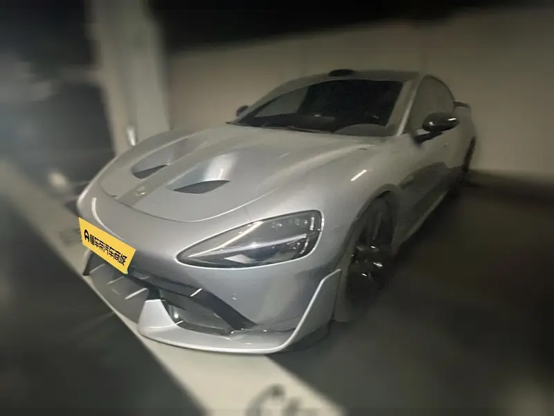 Xiaomi SU7 Ultra