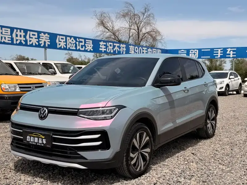Volkswagen Tharu