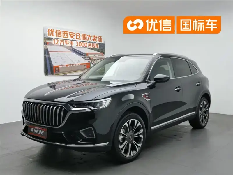 Hongqi HS5