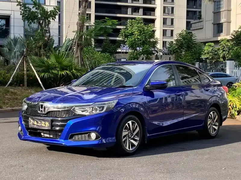 Honda Crider