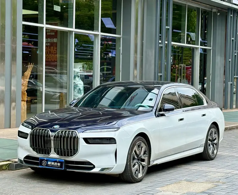 BMW 7-Series