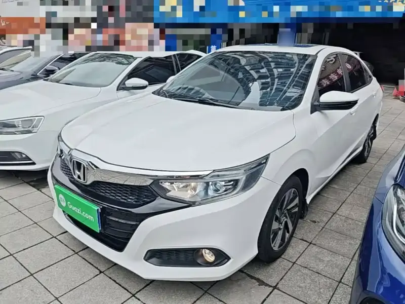 Honda Crider