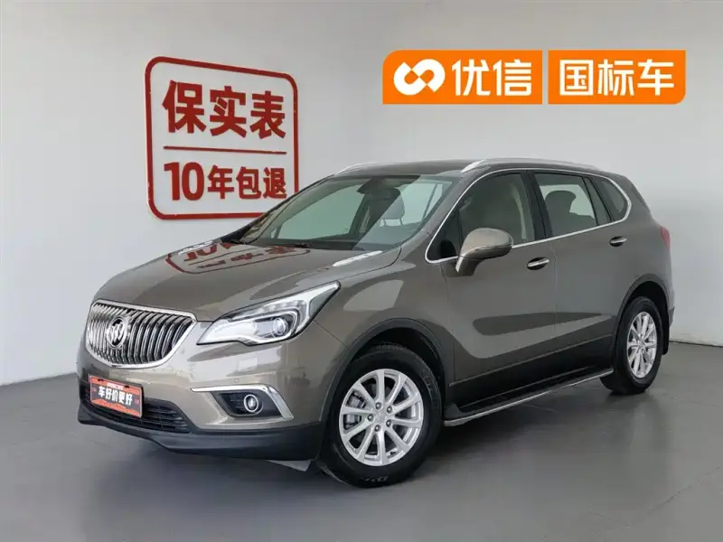 Buick Envision Plus