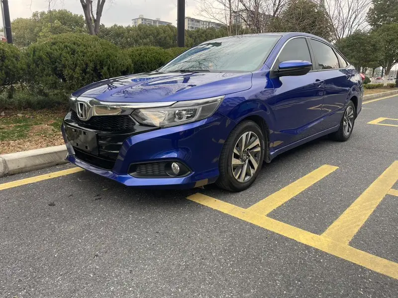 Honda Crider