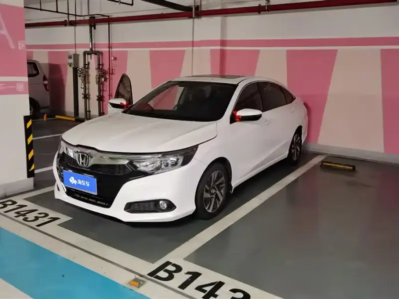 Honda Crider