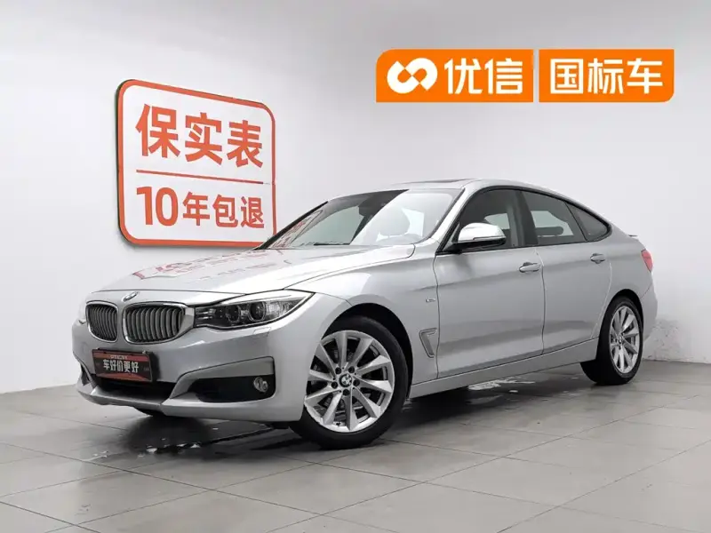 BMW 3-Series GT