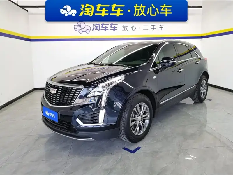 Cadillac XT5