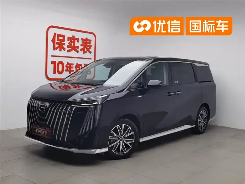 GAC Motor M8