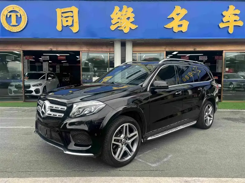 Mercedes-Benz GLS