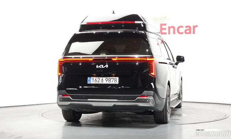 Kia Carnival (Canival)